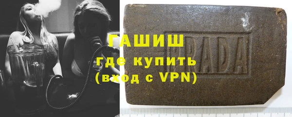 jwh Алзамай