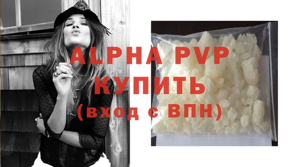 jwh Алзамай