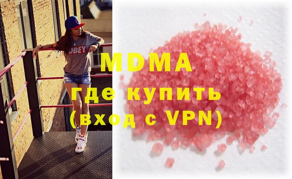 jwh Алзамай
