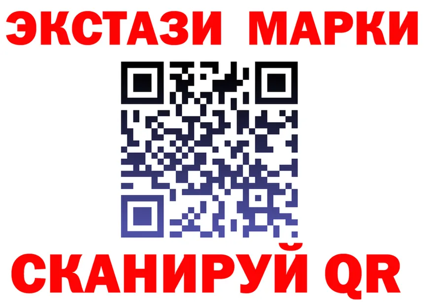 COCAIN FishScale зеркало shop МЕГА Муром
